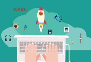 緊抓互聯(lián)網(wǎng)銷售機(jī)遇，決勝網(wǎng)絡(luò)推廣新時(shí)代